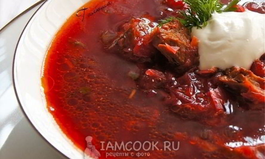 Рецепт борща с телятиной