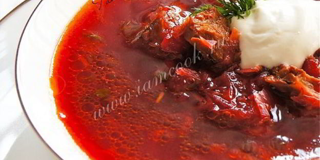 борщ с телятиной