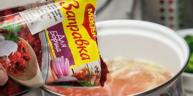 борщ в буханке бородинского