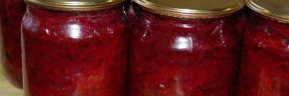 Домашняя заправка для борща на зиму