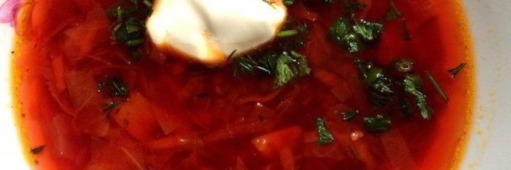 Русский борщ