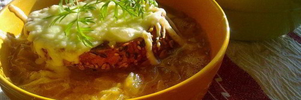 Французский луковый суп