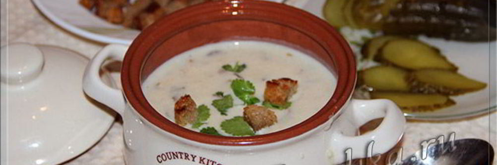 Грибной крем-суп