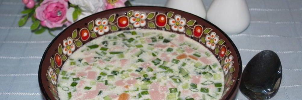 Окрошка классическая