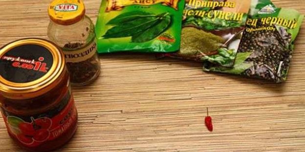 солянка сборная