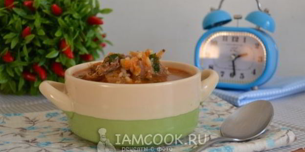 суп харчо из баранины