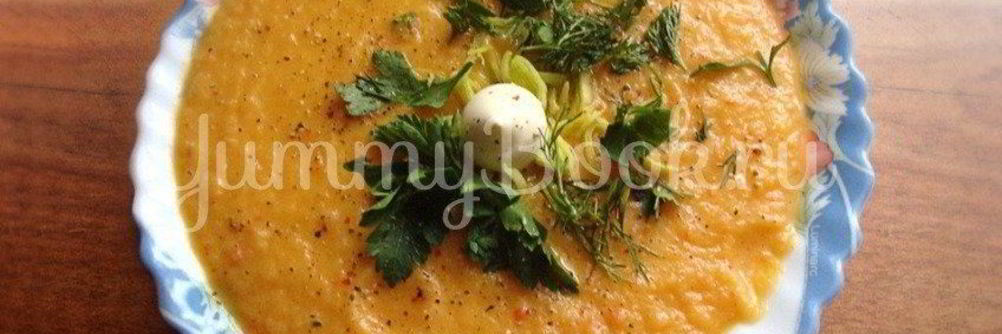 Ароматный овощной суп-пюре