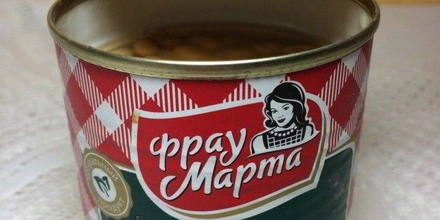 фасолевый суп-пюре на основе ржаного хлеба