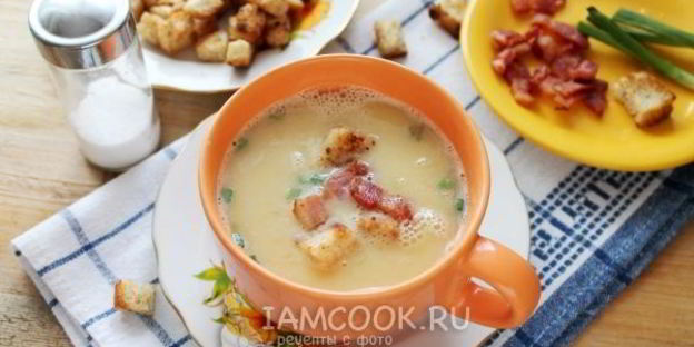 гороховый суп-пюре с варено-копченой грудинкой