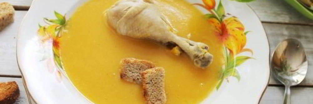 Куриный суп-пюре с тыквой