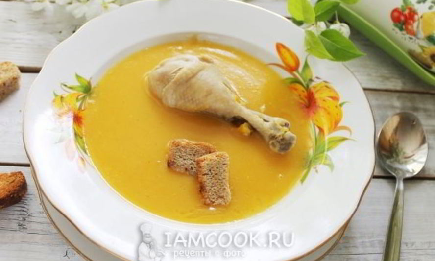 Рецепт куриного супа-пюре с тыквой