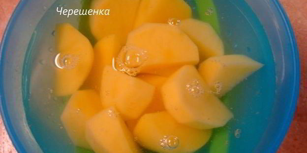 морковный суп-пюре