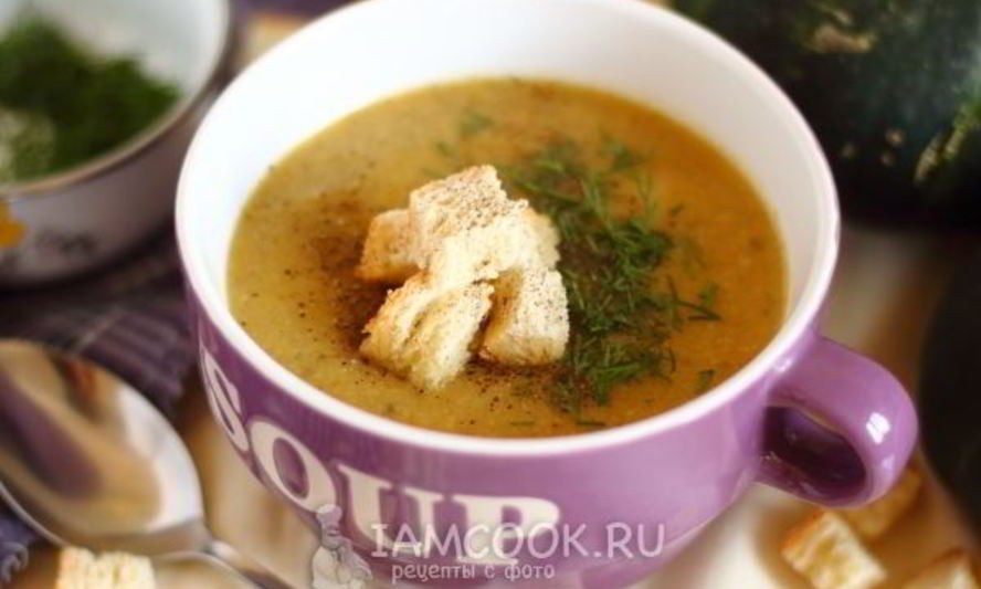 Рецепт супа-пюре из грибов и патиссонов