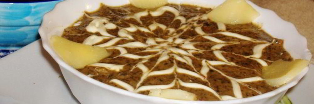 Суп-пюре из грибов