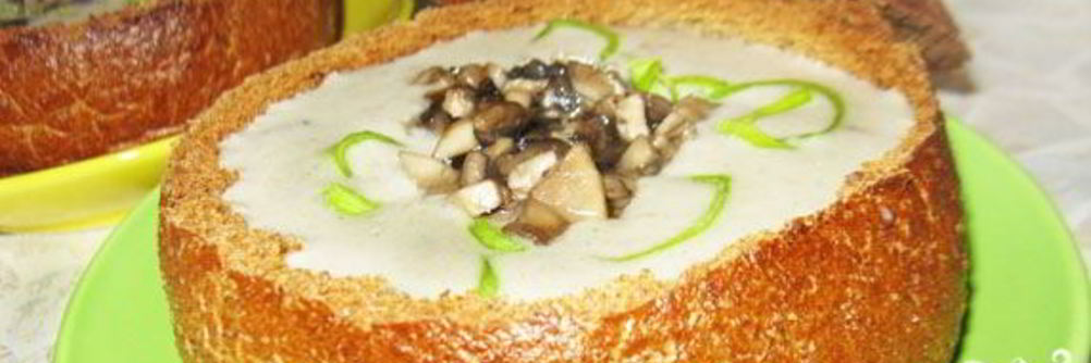 Суп пюре из шампиньонов в хлебе