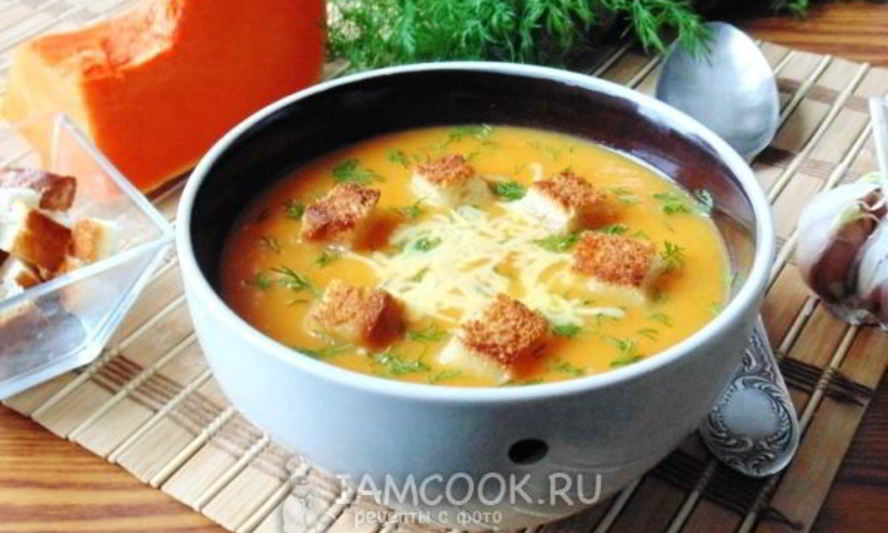 Рецепт супа-пюре с тыквой и сухариками