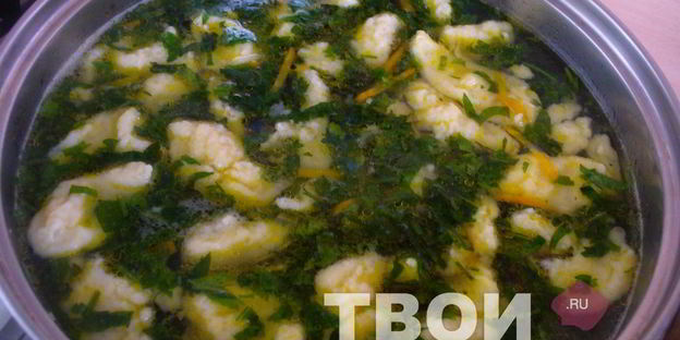 суп с галушками