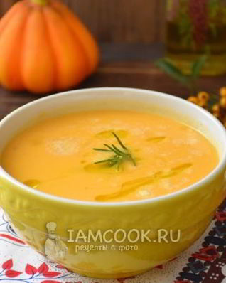 Тыквенный суп для ребенка