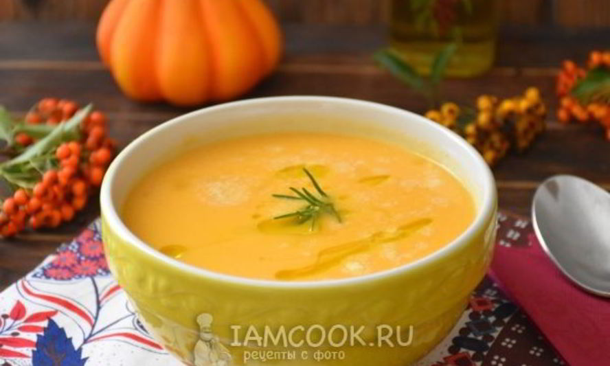 Рецепт тыквенного супа для ребенка