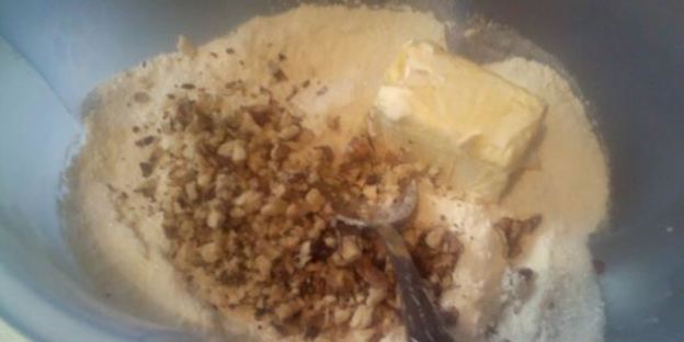 армянская выпечка назук