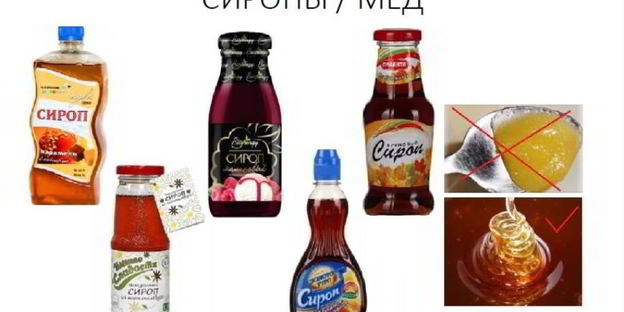 американские оладьи — молочные панкейки на блиннице