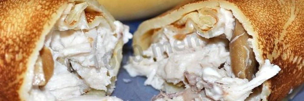 Блины с грибами и курицей