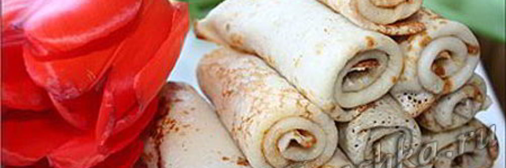 Тонкие блинчики