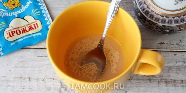 тонкие блины с дырочками на дрожжах