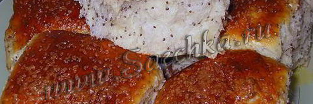 Булочки с маком и изюмом