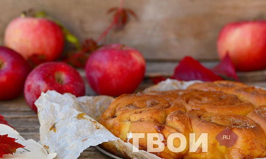 Рецепт булочек с яблоками
