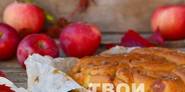 булочки с яблоками