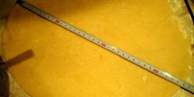 круассаны с мясом