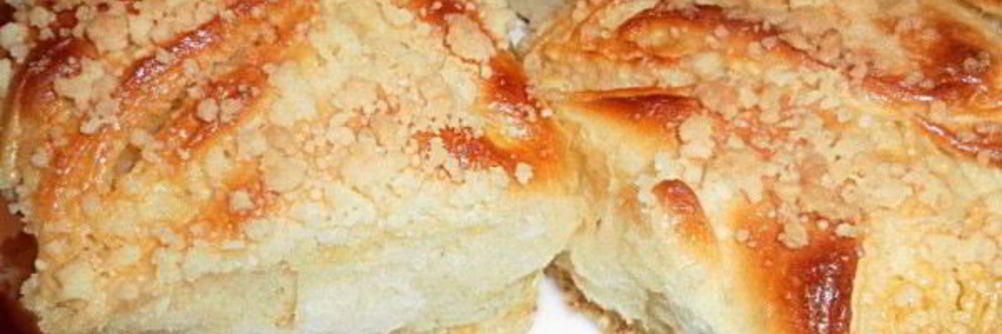 Дрожжевые слойки