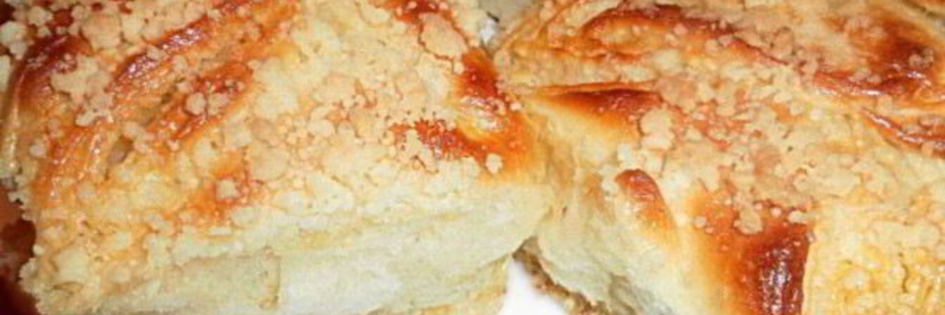 Дрожжевые слойки