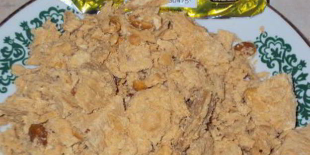 кекс с халвой и апельсиновой глазурью