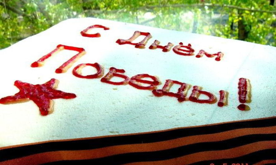 Рецепт кекса с кремом и фруктами