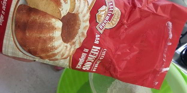 кекс взрыв вкусов