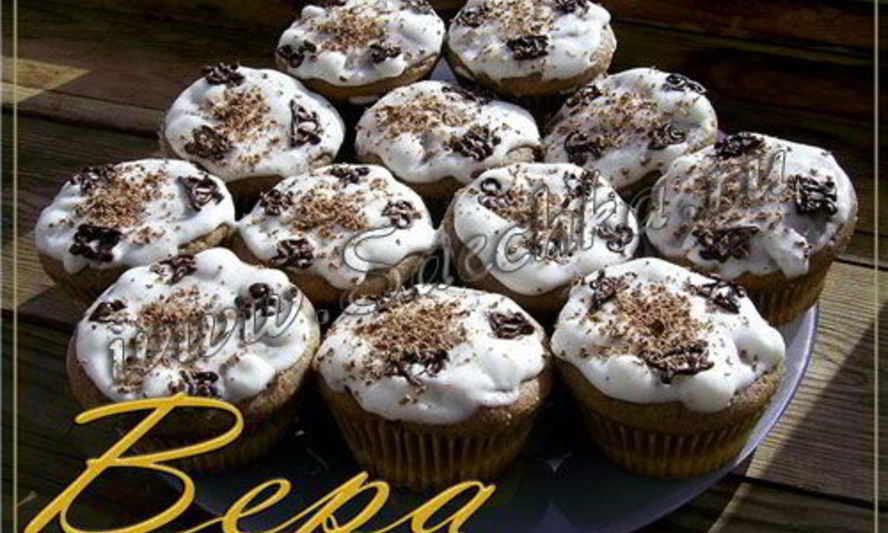 Рецепт кексов с черносливом