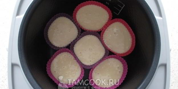 кексы в мультиварке в силиконовых формах