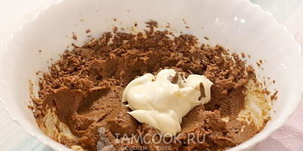 кофейный кекс с изюмом