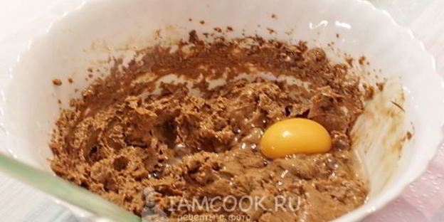 кофейный кекс с изюмом