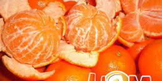 мандариновый кекс