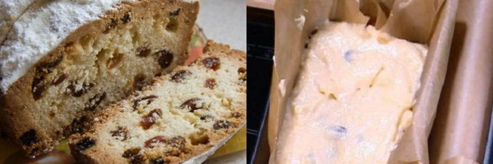 Песочный кекс с изюмом