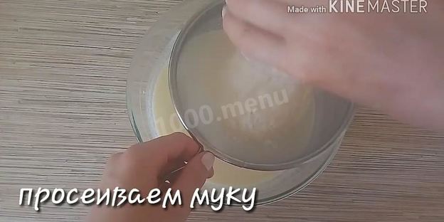 простые кексы с орехами