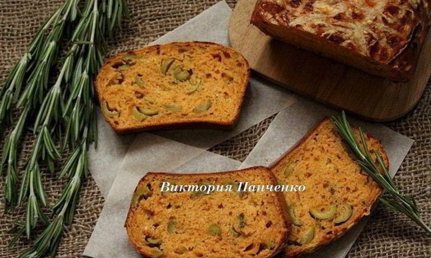 Рецепт закусочного кекса с оливками, пармезаном и розмарином