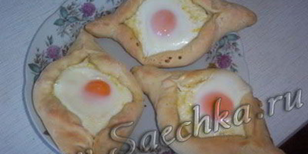 аджарские хачапури