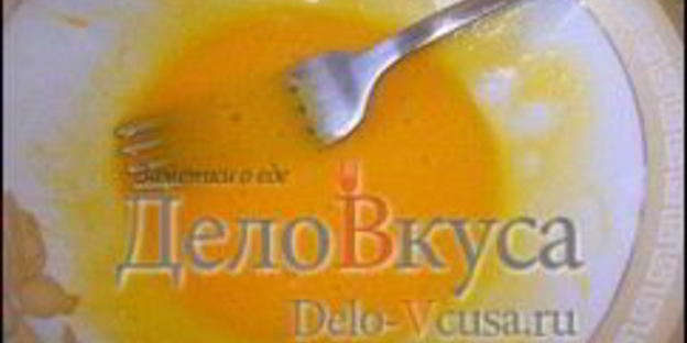 багет в хлебопечке с сыром