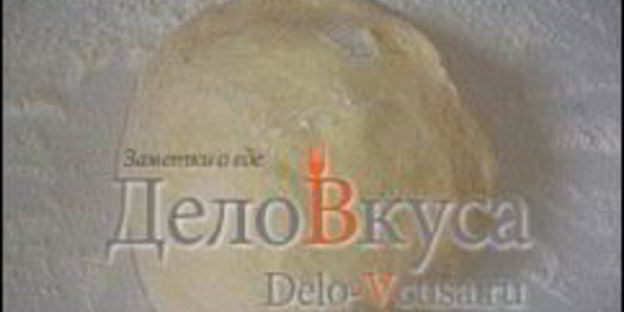 багет в хлебопечке с сыром