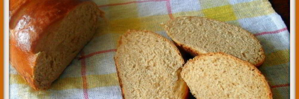 Батон из цельнозерновой муки