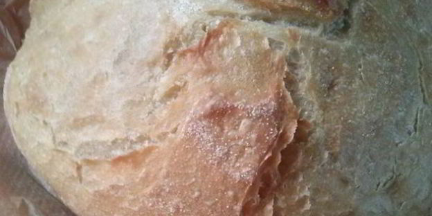 чугунковый хлеб